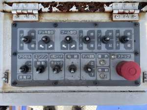 Used , TADANO BT-110-1 Aerial work platform