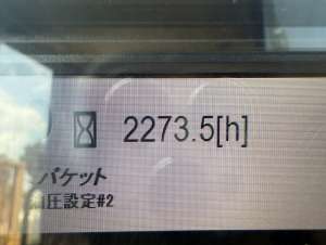 Used , CAT 336FLXE Excavator ( 1.6㎥ )