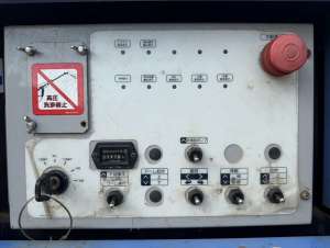 Used , AICHI SR12B Aerial work platform ( 12m )