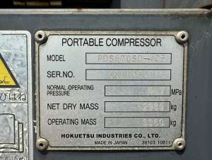 Used , AIRMAN PDS670SD-4C5 Compressor