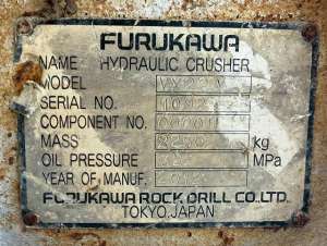 Used , FURUKAWA VX225 Crusher