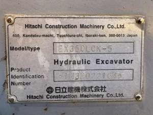 Used , HITACHI EX350LCK-5 Excavator