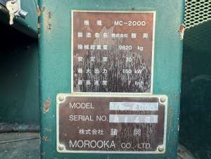 Used , MOROOKA MC-2000 Wood crusher