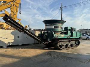 Used , MOROOKA MC-2000 Wood crusher