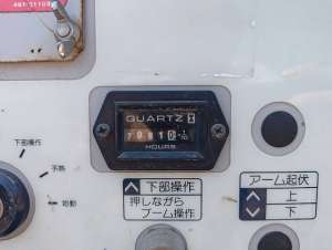 Used , AICHI SR12B Aerial work platform ( 12m )