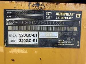 Used , CAT 320GC-07B Excavator ( 0.7㎥ )