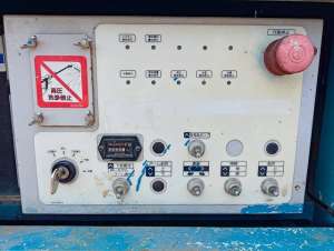 Used , AICHI SR12B Aerial work platform ( 12m )