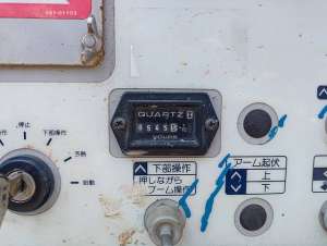 Used , AICHI SR12B Aerial work platform ( 12m )