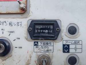 Used , AICHI SR12B Aerial work platform ( 12m )