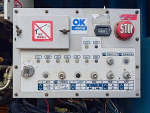 Used , AICHI SR18A Aerial work platform ( 18m )