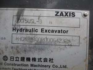 Used , HITACHI ZX75USL-3 Excavator ( 0.25㎥ )