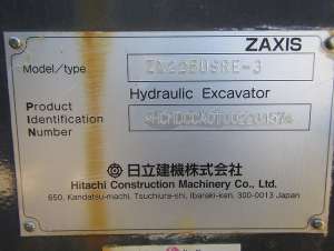 Used , HITACHI ZX225USRE-3 Excavator ( 0.8㎥ )