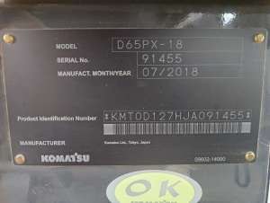 Used , KOMATSU D65PX-18 Bulldozer