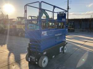 Used , AICHI SV08CNL Aerial work platform ( 7.9m )