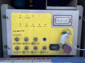 Used , MAEDA HF090-3 Aerial work platform ( 9.1m )