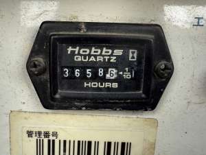 Used , AICHI RV123 Aerial work platform ( 12m )