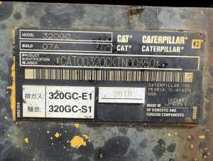 Used , CAT 320GC-07A Excavator ( 0.7㎥ )