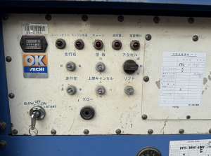 Used , AICHI RV123 Aerial work platform ( 12m )