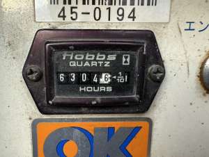 Used , AICHI RV123 Aerial work platform ( 12m )