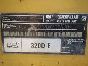 Used , CAT 320D-E Excavator ( 0.7㎥ )