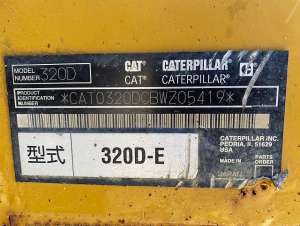Used , CAT 320D-E Excavator ( 0.7㎥ )