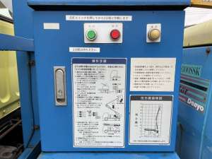 Used , TADANO LS-106A Lighting units