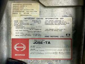 Used , KOBELCO SK225SR Excavator ( 0.7㎥ )