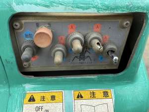 Used , MAEDA MC-285CRM Spider Crane ( 2.82t )