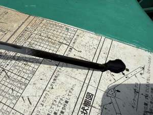 Used , MAEDA MC-285CRM Spider Crane ( 2.82t )