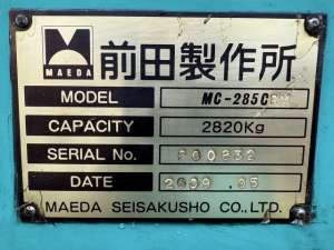 Used , MAEDA MC-285CRM Spider Crane ( 2.82t )