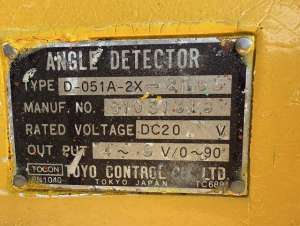 Used , AICHI SZ-130 Aerial work platform ( 13m )