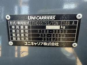 Used , UNICARRIERS FHD35T5S Forklift ( 3.5t )