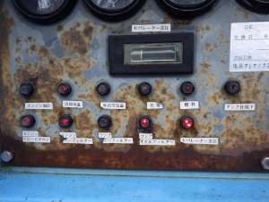 Used , AIRMAN PDSK900S Compressor