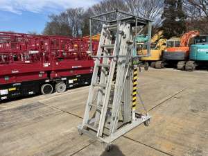 Used , NIKKEN TL65-3 Aerial work platform ( 4.6m )
