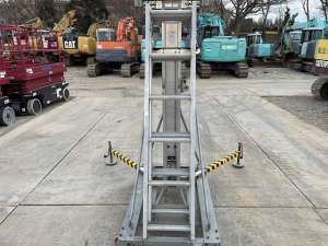 Used , NIKKEN TL65-3 Aerial work platform ( 4.6m )
