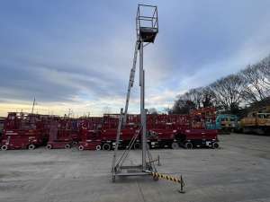 Used , NIKKEN TL65-3 Aerial work platform ( 4.6m )