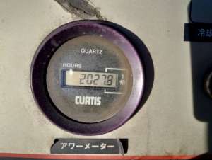 Used , ZAOH MAGNUM DK Sweeper