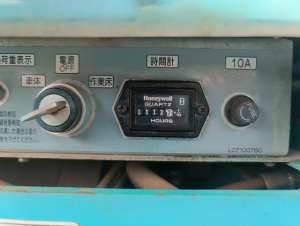 Used , DENYO HW-580X Aerial work platform ( 5.8m )