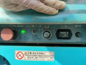 Used , DENYO HW-580X Aerial work platform ( 5.8m )